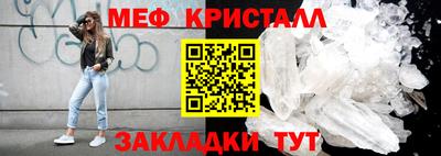каннабис Рязань