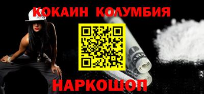 СК Пугачёв