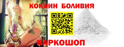 Альфа ПВП Пыть-Ях