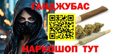 прущая мука Пушкино