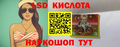 гашиш Рузаевка