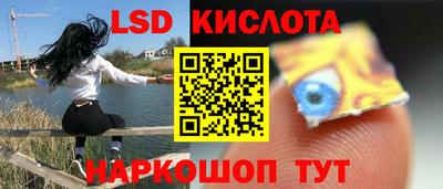 каннабис Рязань