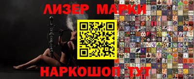 каннабис Рязань