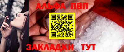 гашиш Рузаевка