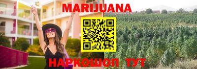 гашиш Рузаевка