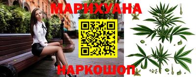 гашиш Рузаевка