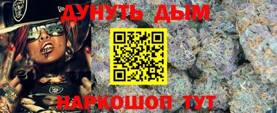 гашиш Рузаевка