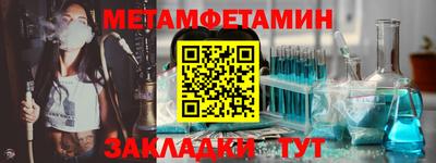 каннабис Рязань