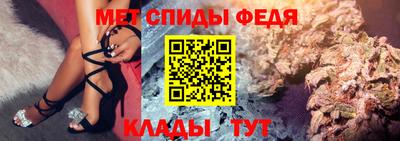 каннабис Рязань