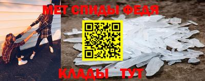 СК Пугачёв