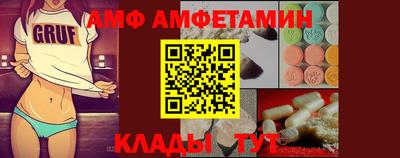 гашик Рыбинск