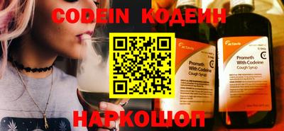прущая мука Пушкино