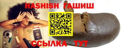 каннабис Рязань