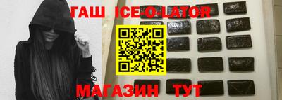 СК Пугачёв