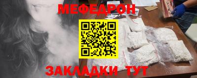 каннабис Рязань