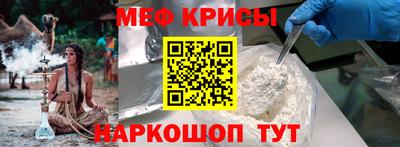 гашиш Рузаевка